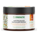 Маска для волос 300 мл, SYNERGETIC "Максимальное питание и восстановление", натуральная