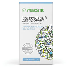 Дезодорант 50 мл, SYNERGETIC &laquo;Без запаха&raquo;, роликовый, натуральный