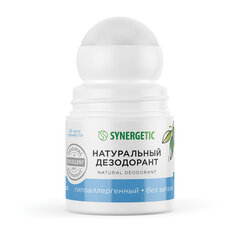 Дезодорант 50 мл, SYNERGETIC &laquo;Без запаха&raquo;, роликовый, натуральный