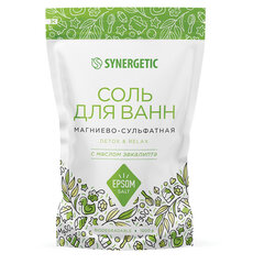 Соль для ванны