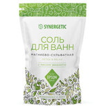 Соль для ванн 1 кг, SYNERGETIC "Детокс и расслабление", магниево-сульфатная с эвкалиптом