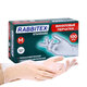 белый