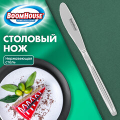 Нож столовый CLASSIC, 1 шт, нержавеющая сталь, серебристый, BOOMHOUSE (БУМХАУС), 702286