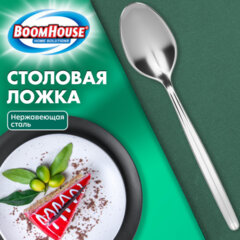 Ложка столовая CLASSIC, 1 шт, нержавеющая сталь, серебристая, BOOMHOUSE (БУМХАУС), 702287