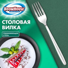 Вилка столовая CLASSIC, 1 шт, нержавеющая сталь, серебристая, BOOMHOUSE (БУМХАУС), 702288