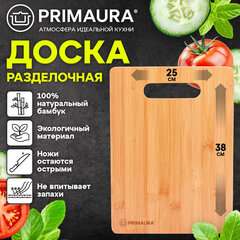 Доска разделочная бамбук, 38&times;25&times;1 см, с ручкой, PRIMAURA (ПРИМАУРА) STANDARD, натуральный цвет, 702340