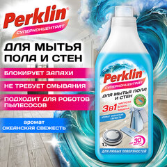 Средство для мытья пола и стен СУПЕРКОНЦЕНТРАТ 1 л PERKLIN (ПЕРКЛИН) &laquo;Океанская свежесть&raquo;, ручное / робот-пылесос, 702403