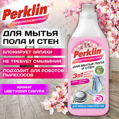 Средство для мытья пола и стен СУПЕРКОНЦЕНТРАТ 1 л PERKLIN (ПЕРКЛИН) &laquo;Цветущая сакура&raquo;, ручное / робот-пылесос, 702404