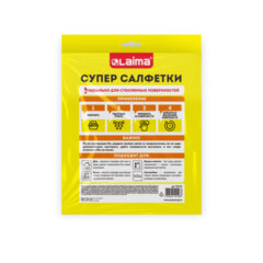 Салфетка КОРЕЙСКАЯ УМНАЯ для дома и авто, БЕЗ РАЗВОДОВ, 30&times;40 см, 10 шт., УНИВЕРСАЛЬНАЯ, LAIMA, 702525