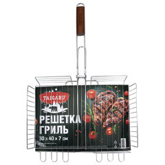 Решетка-гриль ГЛУБОКАЯ, 62х(30&times;40&times;7 см), БОЛЬШАЯ, хромированная, TAIGARU (ТАЙГАРУ), 702557