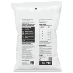 Реагент антигололедный 23 кг, BIONORD Universal, до -30 °С, хлорид кальция, мешок, МИНПРОМТОРГ