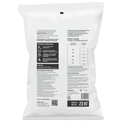 Реагент антигололедный 23 кг BIONORD Green, до -25 °С, хлорид натрия и кальция, МИНПРОМТОРГ