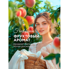 Кондиционер-ополаскиватель для белья, концентрат, гипоаллергенный, 5 л, GRASS EVA &laquo;Fruit fusion&raquo;