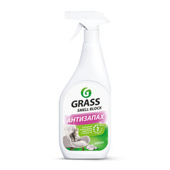 Нейтрализатор запаха 600 мл, GRASS SMELL BLOCK &laquo;Антизапах&raquo;, распылитель