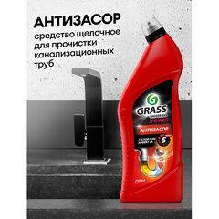 Средство для прочистки канализационных труб 750 мл GRASS DIGGER-GEL POWER, гель, щелочное