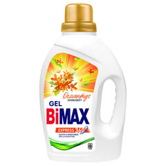 Гель для стирки 1,3 л, BIMAX &laquo;Османтус&raquo;