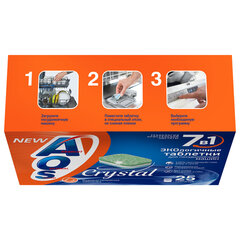Таблетки для посудомоечных машин 25 шт., AOS 7 в 1 &laquo;Crystal Complete&raquo;