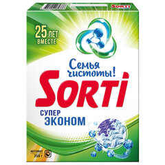 Стиральный порошок-автомат 350 г, SORTI &laquo;СУПЕР ЭКОНОМ&raquo;