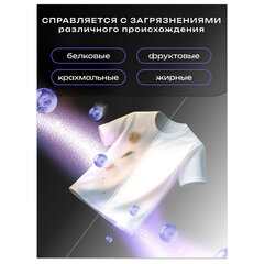 Стиральный порошок-автомат 350 г, SORTI &laquo;СУПЕР ЭКОНОМ&raquo;