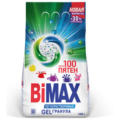 Стиральный порошок-автомат GEL гранула 2,4 кг, BIMAX &laquo;100 пятен&raquo;