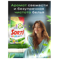 Стиральный порошок-автомат 6 кг, SORTI &laquo;Color&raquo; яркий цвет