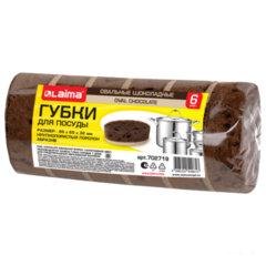Губки для посуды 9,5&times;6,5&times;3,2 см, ОВАЛЬНЫЕ, КОМПЛЕКТ 6 штук, ПЕНОЭФФЕКТ, ПОРИСТЫЕ, &laquo;CHOCOLATE&raquo;, LAIMA, 702719