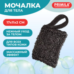 Мочалка для тела с массажным эффектом 17&times;11&times;2 см, 30 г, одна петелька, &laquo;Малышка&raquo;, PRIMILA (ПРИМИЛА), 702745