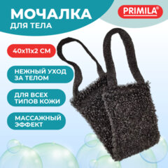 Мочалка для тела с массажным эффектом 40&times;11&times;2 см, 70 г, две петельки, &laquo;Стандарт&raquo;, PRIMILA (ПРИМИЛА), 702746