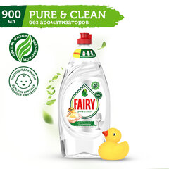 Средство для мытья посуды 900 мл FAIRY &laquo;Pure & Clean&raquo;