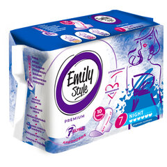 Прокладки женские гигиенические 7 шт., EMILY STYLE &laquo;Premium&raquo; NIGHT, УЛЬТРАТОНКИЕ