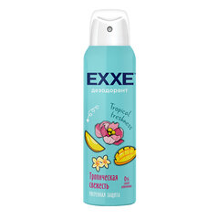Дезодорант для тела женский 150 мл EXXE TROPICAL FRESHNESS &laquo;Тропическая свежесть&raquo;