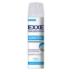 Пена для бритья успокаивающая 200 мл EXXE SENSITIVE &laquo;Витамин Е + глицерин&raquo;