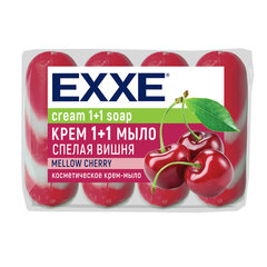 Мыло-крем туалетное 1+1 косметическое 300 г EXXE, КОМПЛЕКТ 4 шт. х 75 г, &laquo;Спелая вишня&raquo;