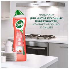 Средство для мытья посуды 500 мл СИФ &laquo;Красный апельсин и эвкалипт&raquo;, гель