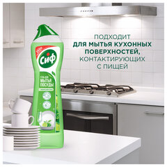 Средство для мытья посуды 500 мл СИФ &laquo;Лайм и мята&raquo;, гель