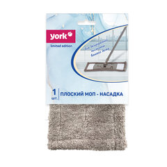 Насадка МОП плоская 38,8&times;9 см, из микрофибры, &laquo;Классик Limited Edition&raquo;, YORK, 082270