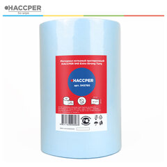 Протирочный нетканый материал HACCPER 945 &laquo;Extra Strong Turq&raquo;, 400 листов, 32&times;30 см, 78 г/<wbr/>м<sup>2</sup>