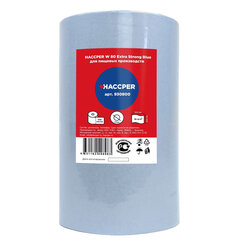 Протирочный нетканый материал HACCPER W 80 &laquo;Extra Strong Blue&raquo;, 400 листов, 32&times;30 см, 56 г/<wbr/>м<sup>2</sup>