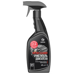 Средство для очистки двигателя 600 мл, GRASS MOTOR CLEANER, щелочное, распылитель