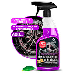 Очиститель колесных дисков 600 мл, GRASS DISK CLEANER SUPER, нейтральный, распылитель