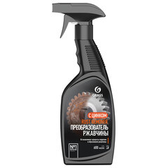 Преобразователь ржавчины, с цинком (Цинкарь), 600 мл, GRASS RUST REMOVER ZINC, распылитель