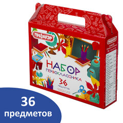 Набор школьных принадлежностей в подарочной коробке ПИФАГОР &laquo;НАБОР ПЕРВОКЛАССНИКА&raquo;, 36 предметов, 880121
