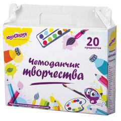 Набор для творчества в подарочной коробке ЮНЛАНДИЯ &laquo;ЧЕМОДАНЧИК ТВОРЧЕСТВА&raquo; 20 предметов, 880124