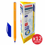 Ручка шариковая BRAUBERG "Extra Glide Orange", синяя, ВЫГОДНАЯ УПАКОВКА, КОМПЛЕКТ 12 шт., линия 0,35 мм, 880162