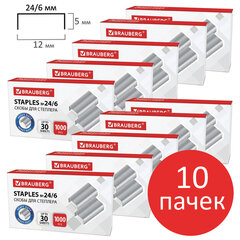 Скобы для степлера №24/<wbr/>6 (стандарт), 10 пачек по 1000 шт., ВЫГОДНАЯ УПАКОВКА, BRAUBERG, 880559