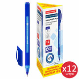 Ручка шариковая BRAUBERG "Extra Glide Soft", СИНЯЯ, ВЫГОДНАЯ УПАКОВКА, КОМПЛЕКТ 12 штук, узел 0,7 мм, 880599