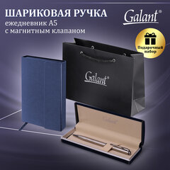 Ручка шариковая GALANT &laquo;Arrow Chrome&raquo;, корпус серебристый, ежедневник недатированный, А5, синий, пакет, 880903