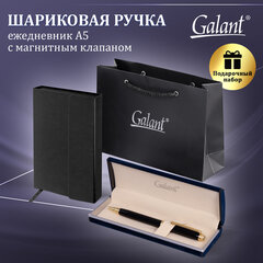 Ручка шариковая GALANT &laquo;Black&raquo;, корпус черный, ежедневник недатированный А5 черный, пакет, 880904