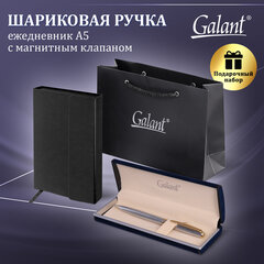 Ручка шариковая GALANT &laquo;Marburg&raquo;, корпус серебристый, ежедневник недатированный А5 черный, пакет, 880905