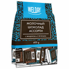 Шоколад порционный с фундуком и печеньем ДЭК WELDAY (ВЭЛДЭЙ), молочный 27%, 400 г (80 плиток по 5 г), 881096
